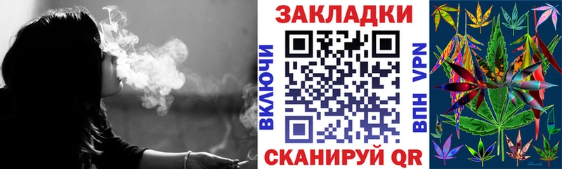 Меф Чулым