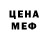 Кетамин ketamine TG Stealuhh