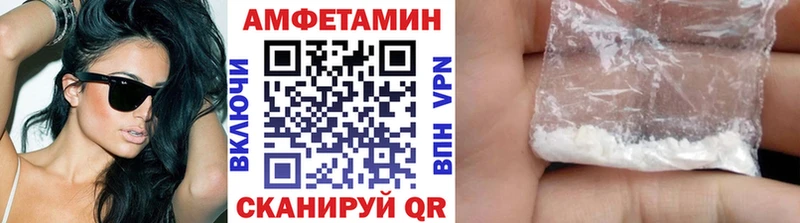 Первитин витя  Чулым 