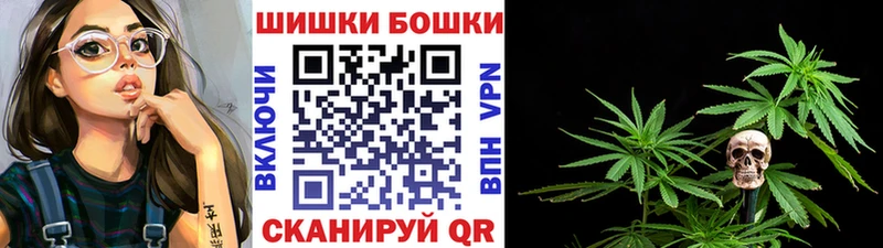 Конопля марихуана  цены   Чулым 